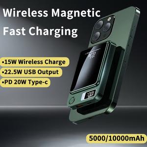 Magnetic Wireless Power Bank. Portable Power Bank. Compatible with iPhone 12-16 Series. 22.5W（USB）/PD20W（type-c）/15W (Magnetic) Charging. Ideal for outdoor travel, commuting. Boyfriend gifts, holiday presents; Safe, reliable polymer lithium-ion battery.