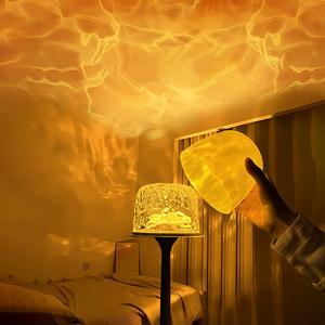 Water Ripple Design Table Lamp, USB Rechargeable Portable Night Light, LED Ambient Light with Remote Control, Suitable for Bedroom, Living Room, Study