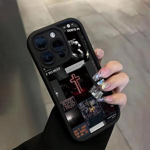 Cross Pattern Phone Case, Shockproof Phone Protective Cover, Phone Accessory Compatible with iPhone 15 14 13 12 11 Pro Max