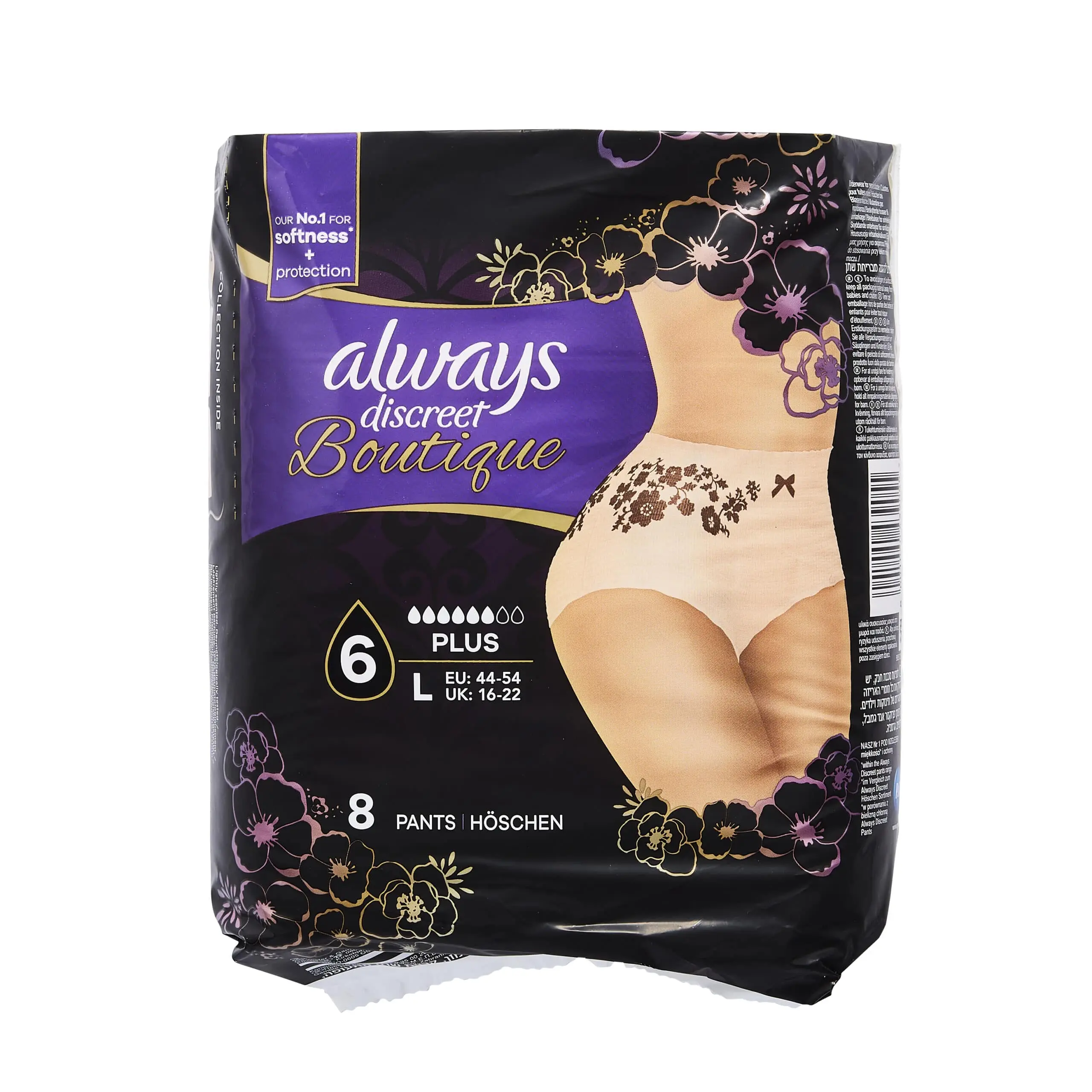 Always Discreet Boutique Incontinence Pants Large Plus 8's