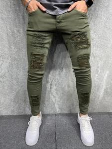 Men's Solid Ripped Slim Jeans, Casual Comfy Denim Pants for Daily Wear, Fashion Men's Bottoms for All Seasons, Cotton