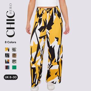 ChicHero Multi Colour Comfort  Elastic Waist Wide Leg Pleated Trousers