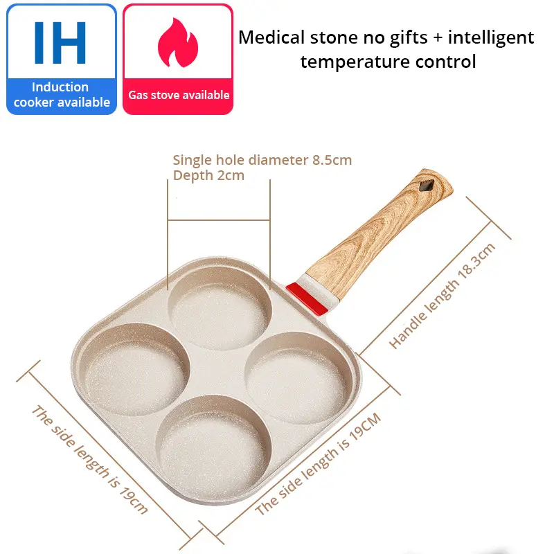 Fried Egg Burger Machine Frying Pan Non-Stick Surface Household Four Hole Breakfast Pan Fried Egg Divine Tool Pancake Pan 2