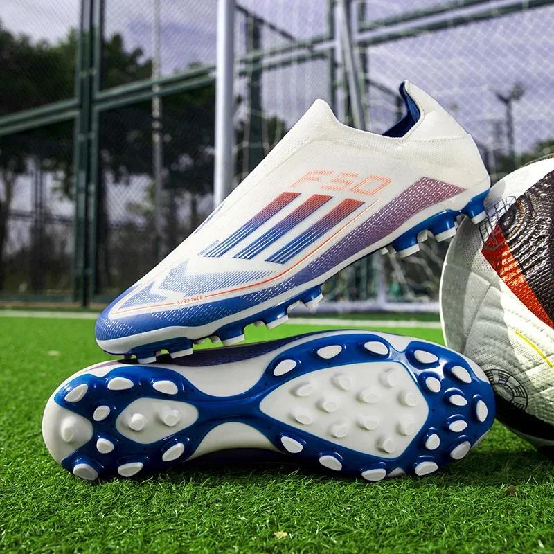 Product Introduction of Men's Football Shoes with Long Nails for Grass Training And Competition Sports Shoes for Boys Girls Students Adults 7