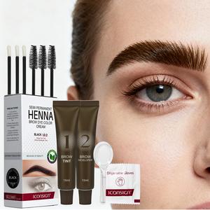 Henna Brow Dye Color Cream Set, 1 Long Lasting Brow Tint Cream & 1 Brow Developer & 3 Lip Brush & 3 Mascara Brush & 1 Paste Spoon & 1 Pair Disposable Gloves, Summer Makeup, Eyebrow Tinting Cream