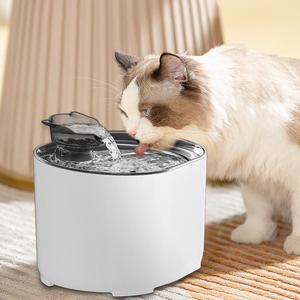 Gift for Pets, Automatic Cat Water Fountain, Smart and Silent Pets Drinking Water Dispenser, Indoor Circulation Filtration Water Dispenser for Cats Dogs