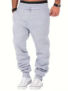 Men's Solid Color Jogger Pants, Casual Comfy Loose Trousers for Spring & Fall, Men's Bottoms for Daily Wear