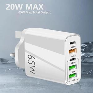 Total 65W Fast Charging Head, 2PD+3USB Multi-port Fast Charging Head, Fast Charging Head Compatible With Various Devices #TOP PICKS