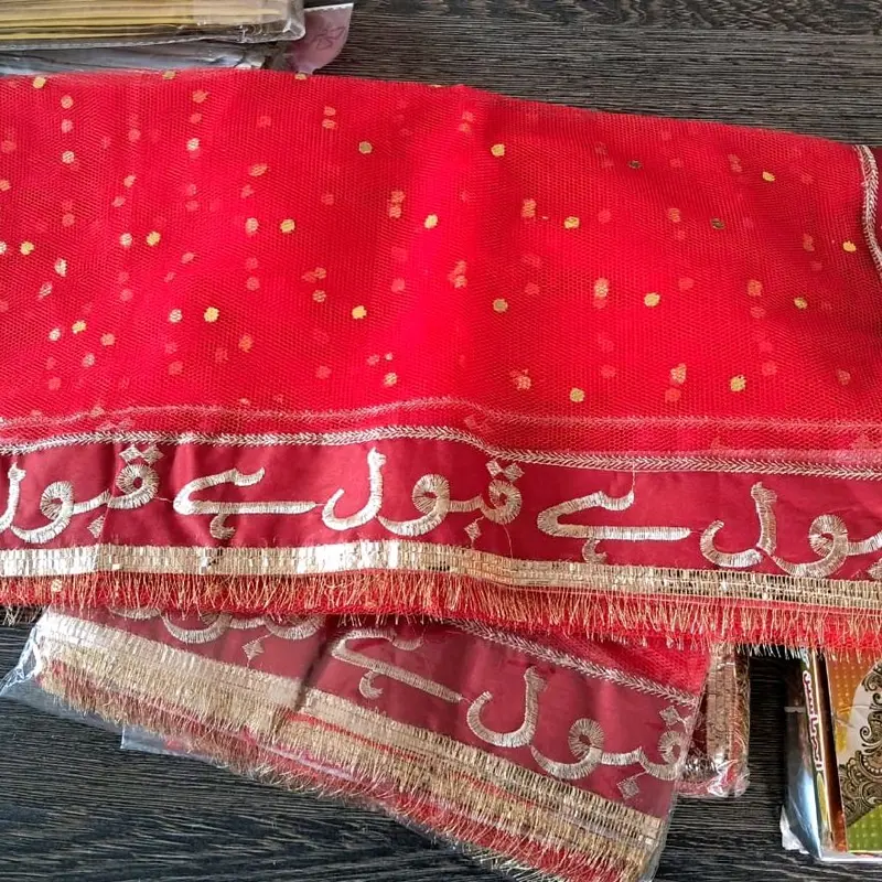 Qabool Hai Nikkah Duppata-Bridal Wedding Duppata 4
