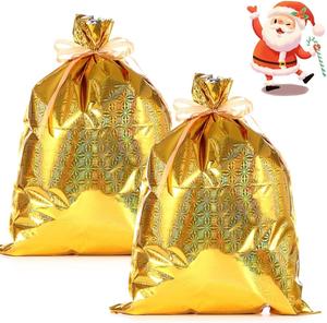 44 * 60cm Extra large Christmas Drawstring Wrapping Bags,Topeedy 2pcs Bright Golden Drawstring Gift Bag for Xmas Birthday Festival Present