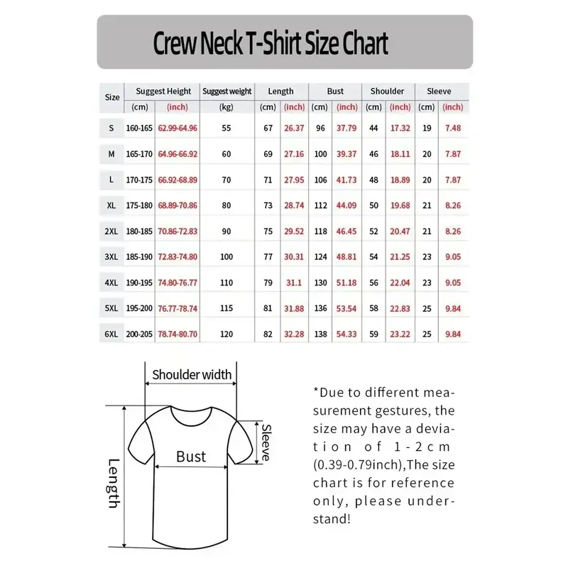 New C Ronaldo Fans Football Jersey T-shirt Mens Football Sports T-shirt Boys Dragon Pattern Football Training Suit Tshirt 7