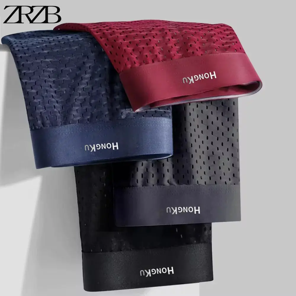 🔥 Comfortable Men’s Boxer Shorts – 4-Pack, Bamboo Fabric, Ultra Soft, 72% OFF! 👙