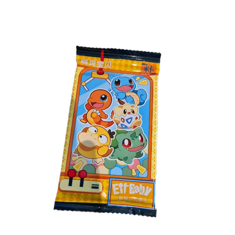Eif baby pokemon booster packs tcg 2