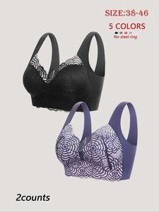 【Plus Size】Women's Bralette, Soft Comfy Breathable Bra for Daily Wear, Women's Plus Size Lingerie for All Seasons