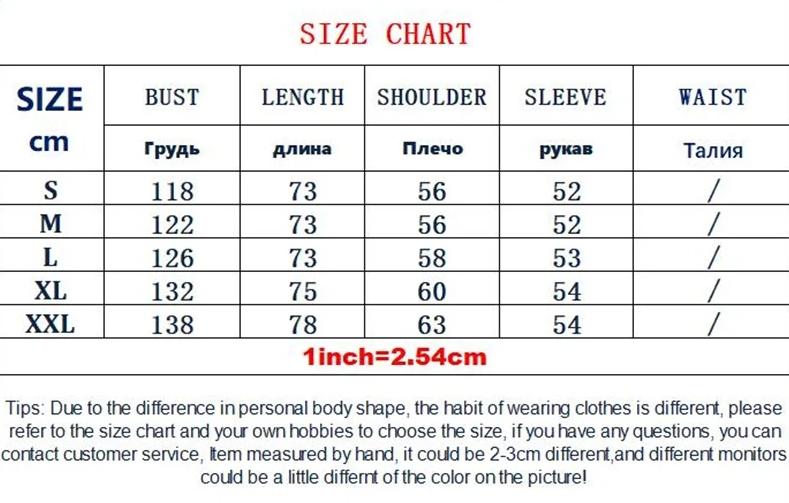 Product Introduction of Women's Plain Ripped Raw Hem Button Front Drop Shoulder Coat, Casual Pocket Long Sleeve Collared Outerwear, Airport Outfits, Women's Shacket, Ladies Clothes, Summer Outfits 2024, Coats for Women Womenswear Jackets Tops Comfort Basic Fitted Minimalist 0