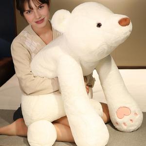 Polar Bear Shaped Stuffed Toy, Cute Soft Plush Throw Animal Pillow Toy, Birthday Gifts for Adults & Kids