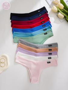 Women's Solid Color Ribbed Briefs, Soft Comfy Breathable Panty for Daily Wear, Underwear for All Seasons