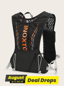 Unisex's Letter Print 5l Hydration Vest Backpack, Waterproof Lightweight Zipper Running Vest Bag, Back To School Sport Bag for Hiking Running Cycling Fishing, Travel Accessories Outdoor Activewear, Gym Bag, Jogging, Jogging Equipment Gear, Trail Running