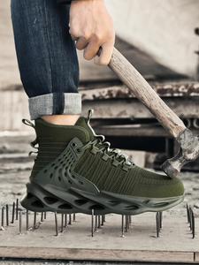 Unisex Safety Shoes, Lightweight Breathable Comfortable Anti-smash and Anti-puncture Shoes, Anti-slip Welding Shoes, Labor Protection Shoes, Footwear