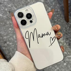 Letter Pattern Phone Case, Full Coverage Protective Phone Cases for iPhone 11 12 13 14 15 16 Series, Protection