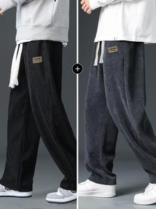 Men's 2pcs Regular Fit Plain Letter Patched Drawstring Waist Pants, Casual Straight Leg Trousers For Fall & Winter, Men's Bottoms For Daily Wear