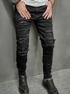 Men's Solid Color Ripped Skinny Jeans, Casual Comfy Denim Pants for Daily Wear, Fashion Men's Bottoms for All Seasons, Cotton
