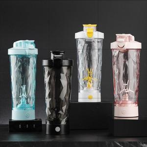Electric Shaker Bottle, 1 Count Portable Protein Shaker Bottle, USB Rechargeable Blender Water Bottle for Home Office Gym Gift