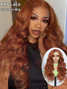 Lehanhair 24 Inch Ready To Glueless Wigs Black/Brown Synthetic Heat Resistant Yaki Hair Pre Plucked Hairline Pre Cut For Beginners 6X4 Body Wave Lace Front Wigs Natural Hairline Daily Use For Halloween Christmas Thanksgiving Black Friday