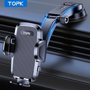 Universal Suction Cup Car Phone Holder, Flexible & Adjustable Car Mount for Dashboard, Rotatable Phone Holder for Phones, Phone Suction Pad #TOP PICKS