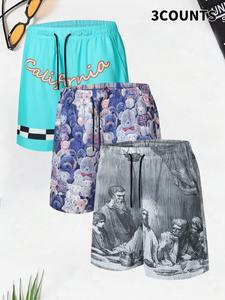 Men's Bear & Letter Print Boxer Brief, Casual Comfy Breathable Short-leg Briefs for Daily Wear, Men's Underwear for Summer