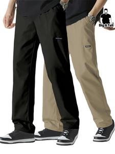 【Plus Size】 Men's Straight Leg Pants, Casual Comfy Pants for Outdoor Daily Wear, Men's Trousers for All Seasons