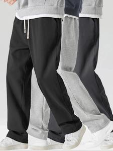 Men's Pants, Casual Comfy Loose Trousers for Spring & Fall, Men's Bottoms for Daily Wear, Beige