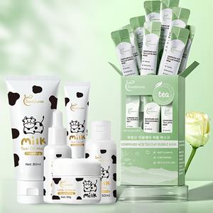 Milk skin care kit & compound acid tea mud bubble mask, deep cleansing, fine pores, moisturizing, firming, non-irritating - travel essential, suitable for holiday gifts, skin care gift box