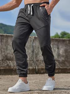 Men's Solid Color Pocket Drawstring Waist Pants, Regular Fit Casual Comfy Zipper Trousers for Daily Wear, Men's Bottoms for All Seasons