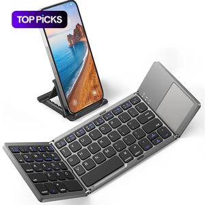 Ultra-thin Wireless Mini Bluetooth-compatible Keyboard, Foldable & Simple Design Tablet Keyboard for Household & Office, Folding Wireless Keyboard #TOP PICKS