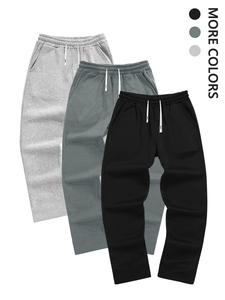 Men's Solid Color Drawstring Waist Straight Leg Pants, Casual Comfy Pocket Trousers for Fall & Winter, Men's Bottoms for Daily Wear