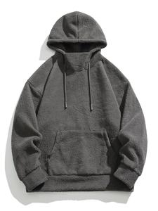 Men's Solid Drawstring Pocket Drop Shoulder Thermal Lined Hoodie, Loose Casual Long Sleeve Hooded Sweatshirt for Fall & Winter, Men's Clothes for Daily Wear