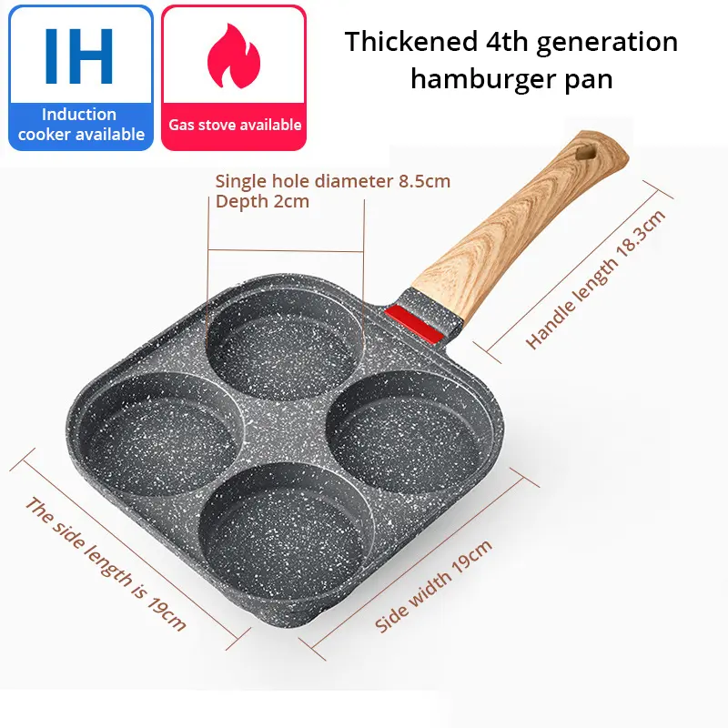 Fried Egg Burger Machine Frying Pan Non-Stick Surface Household Four Hole Breakfast Pan Fried Egg Divine Tool Pancake Pan 5