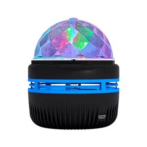 Northern Lights Galaxy Projection LED Aurora Star Projector Night Lamp Gifts UK