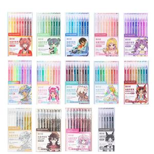 117 Color Graffiti Gel Pen, 123pcs/set High Quality Design Ink Artist Drawing Pen, Doodle Drawing Pen, Learning Markers, Art Supplies, Acrylic Paint Pen, Art Materials