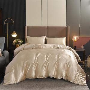 Elegant Bedding Sets, 3 Counts/set Including Duvet Cover and Pillowcase without Filler for Bedroom Decor, Summer Breathable Duvet Cover Set, Bedroom Decor Ideas, Bedroom Decorative Accessories, Gift for Men