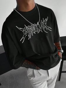 Men's Regular Fit Irregular Print Crew Neck Tee, Casual Comfy Short Sleeve T-shirt for Summer, Fashion Men's Top for Daily Wear, Tropical