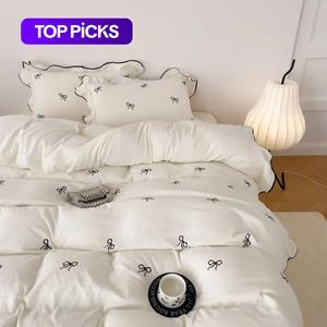 Bow Print Ruffled Bedding Set, 3 Counts/set Including 1 & 2 Pillowcases without Filler, Soft Comfortable Bedding Set for Home Bedroom Hotel Duvet Cover Sets #TOP PICKS