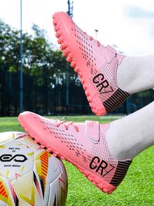 Football Shoes TF Studs Breathable Ag Long Nails Velcro Boys Training Competition Shoes, Casual PU Material, All Seasons, Football Field Boots, Football Cleats