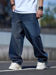 Men's Wide Leg Jeans, Loose Casual Comfy Denim Trousers for Daily Wear, Fashion Men's Bottoms for All Seasons, Cotton, Baggy Jeans