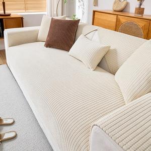 Solid Color Soft Sofa Protector, 1 Count Non-slip Sofa Seat Cover, Soft Comfortable Sofa Cover for Home Living Room, Dustproof Couch Protector, Elastic Sofa Slipcover, Washable Sofa Slipcover