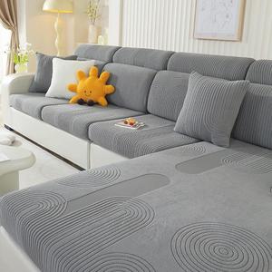 Solid Color Sofa Cover, 1 Count Dustproof Sofa Seat Cover, Elastic Sofa Dust Cover, Home Decor Supplies for Living Room, Sofa Protector for Home