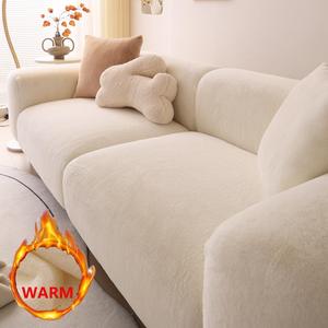 Solid Color Plush Couch Cover, 1 Count Non-slip Soft Comfortable Sofa Slipcover, Sofa Protector for Home Living Room Decor, Room Accessories, Home Decor