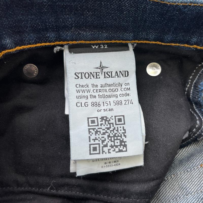 Men's Applique Logo Jeans Blue Size Waist 32" 7