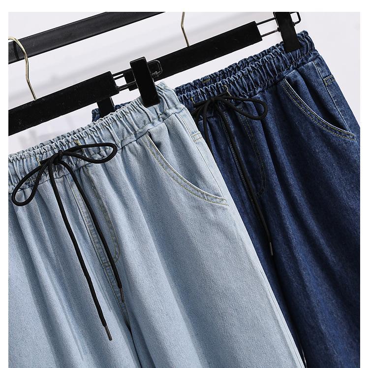 Product Introduction of plus Size High Waist Casual Pants Loose Wide Leg Jeans Fashionable Spring New Arrival for plus Size Women Comfortable Fit 34